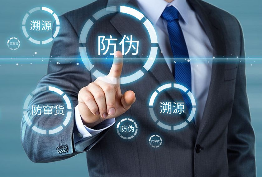 中國(guó)巖板行業(yè)首家，產(chǎn)品質(zhì)量追溯系統(tǒng)上線
