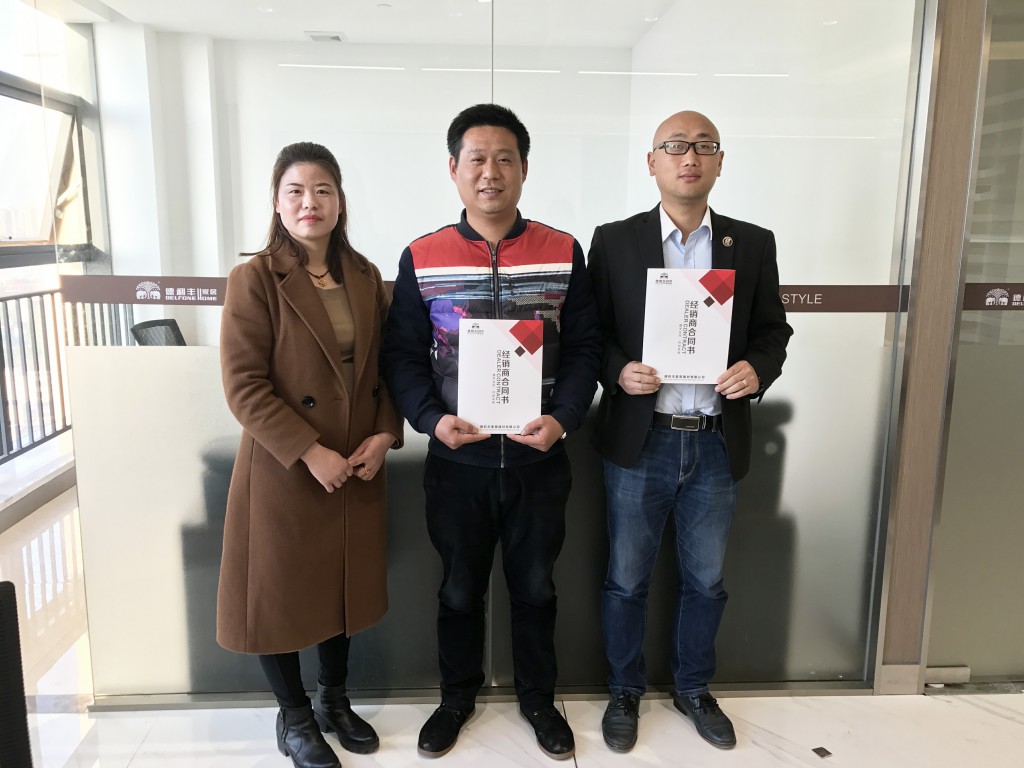 德利豐家居招商勢(shì)頭強(qiáng)勁 華中地區(qū)再添新商！