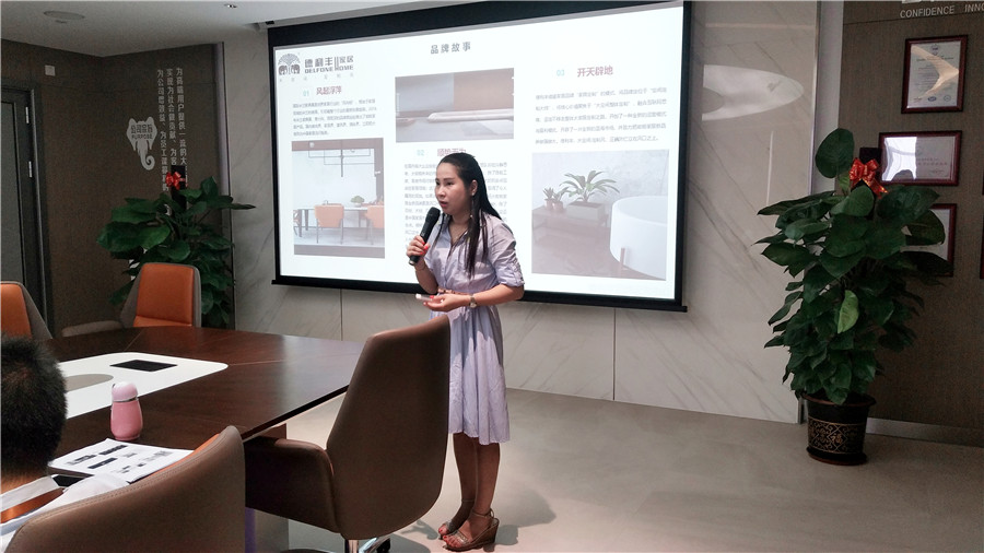 苦練內(nèi)功，夯實基礎(chǔ)--德利豐家居員工培訓干貨滿(圖2)