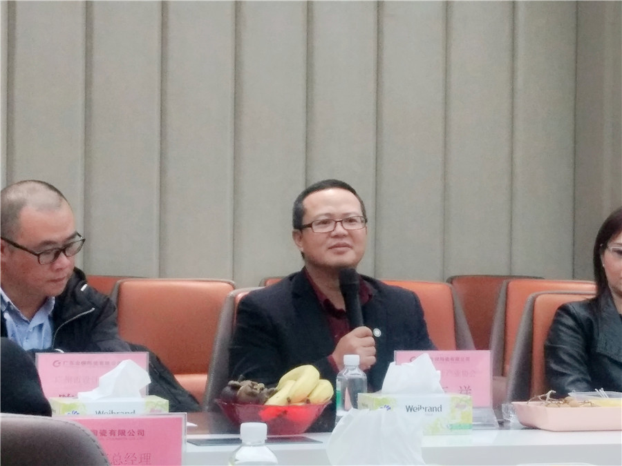 重磅！金牌企業(yè)攜手廣州市設計產(chǎn)業(yè)協(xié)會，全力(圖5)