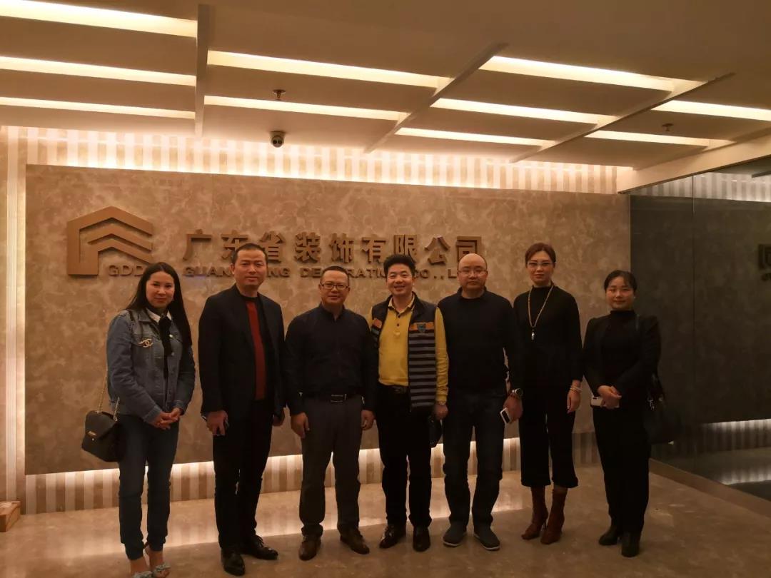 金牌企業(yè)與廣州設(shè)計產(chǎn)業(yè)協(xié)會交流會圓滿舉行,(圖4) 金牌企業(yè)與廣州設(shè)計產(chǎn)業(yè)協(xié)會交流會圓滿舉行,(圖4)