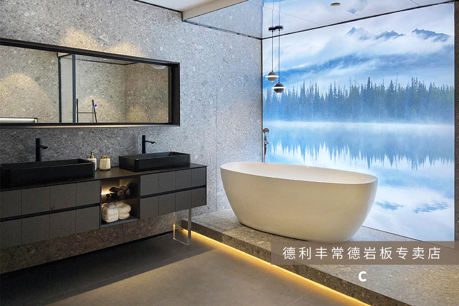 探店速遞 | 德利豐常德巖板專賣店，以設(shè)計(jì)引領(lǐng)，巖究美好生活(圖2)