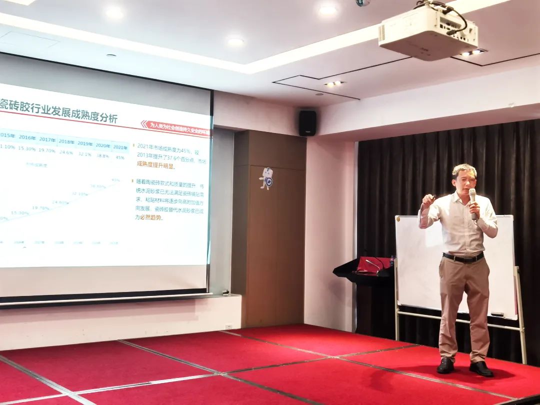 巖領(lǐng)大勢，榮耀同行 | 2024德利豐經(jīng)銷商財富交流會·長沙站圓滿舉行(圖4)